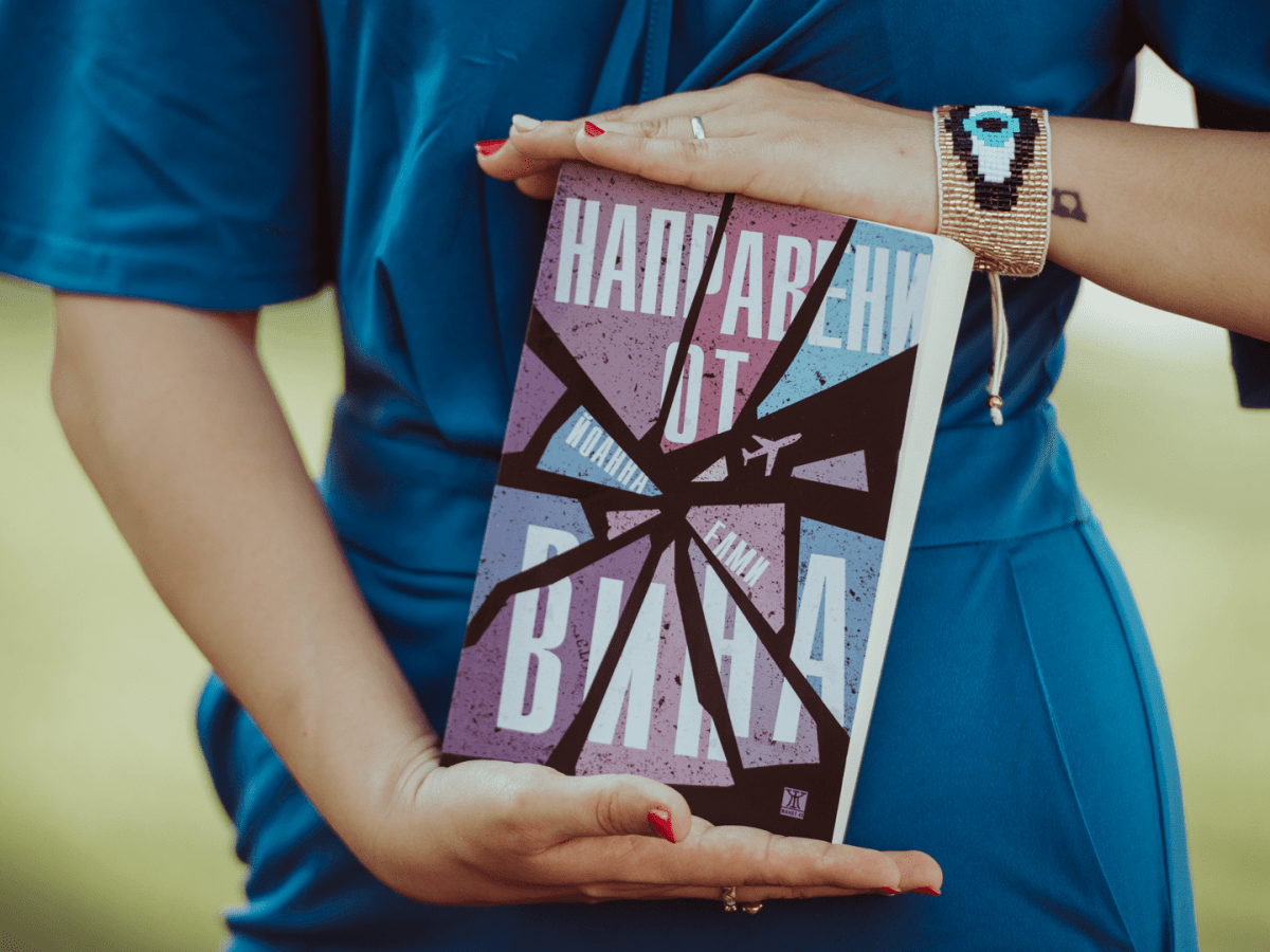 (BG) Представяне на „Направени от вина“ в&nbsp;София