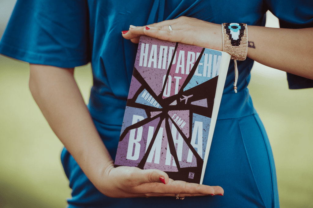 (BG) Представяне на „Направени от вина“ в&nbsp;София