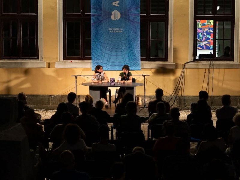 (BG) „Направени от вина“ на Аполония&nbsp;2025