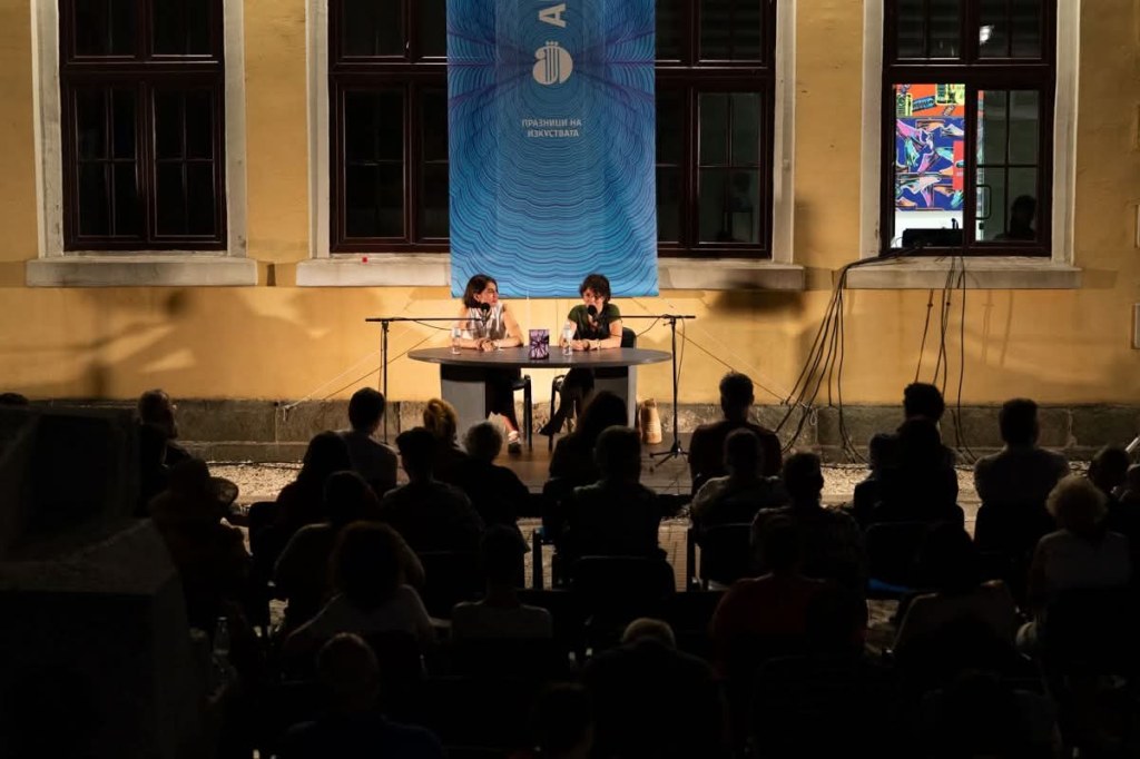 (BG) „Направени от вина“ на Аполония&nbsp;2025